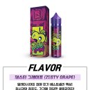 Jusco전자담배 이미지