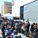 강남구 일원동 <b>디에이치</b>자이 개포 특별공급 금수저 청약...