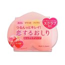 세븐일레븐논현스타점 | 도쿄에서 먹은 것과 면세쇼핑