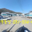 세양공인중개사사무소 이미지