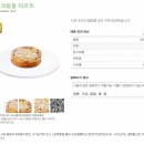 애플푸드