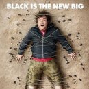 걸리버여행기 이미지