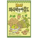 길림