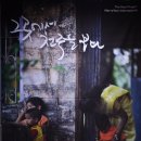 복다방 이미지