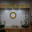 북일경로당 이미지