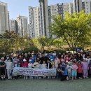 행복25시