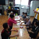 금호동경로당 이미지