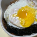 중원금광1-D-11 | [성남 금광동 배달맛집] 미스터낙곱새 성남금광점 혼밥메뉴 후기 — 대창 50g 추가는 “극락” 🔥