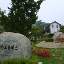 가야산노블레스 이미지