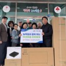 교리 마을회관 이미지