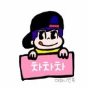 아이로니
