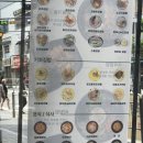 상아김밥마곡