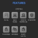 선일금고선일열쇠
