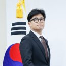 “한동훈, 이달 복귀할 것…죄짓고 도망친것 아냐” 군불때는 친한계 이미지