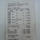 400065 Daum카페