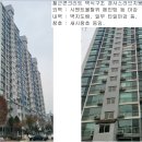 백설마을 이미지