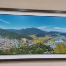 초동면행정복지센터 이미지