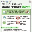 첨단위드 이미지