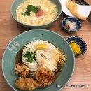 헌터PC 석촌본점 | [잠실 미타우동] 석촌호수 쯔양 방문 일본우동 전문점 미타우동 본점 후기