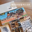 동우사 이미지
