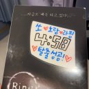 월드비디오방 이미지