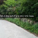 청도부동산공인중개사사무소 이미지