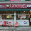 GS25노원역점 이미지