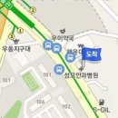 박준형피부과의원 이미지