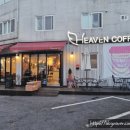 수지파크푸르지오공인중개사사무소 이미지