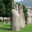 서울 헌릉과 인릉 | 논산 여행(종학당 외) 후기