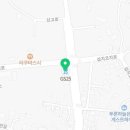 지에스25 신양점 이미지