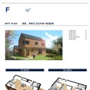 라온하우징 이미지