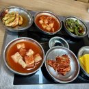 완도읍사무소 이미지