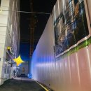 금파약국 이미지