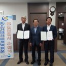 삼신기업 이미지