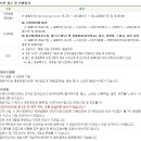 고양체육관 1층_로비 이미지