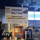 바다회포차 | 광주송년회는 상무지구 술집 개념포차 바다다 대방어회, 대하구이 후기