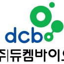 Play English A B 이미지