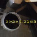 청학프라자 이미지