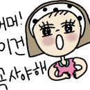 네이프인테리어