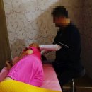 참조은지압안마원 이미지