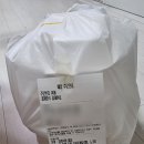 신날개 이천점 이미지