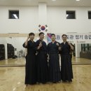 효원 검도관 이미지