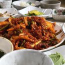 수영성횟집