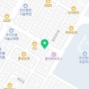 노동법률사무소현