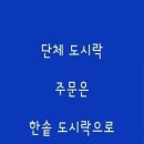 김대중컨벤션 노동조합 이미지