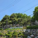 성북역사문화공원 앞 | [성북동 가볼만한곳] 성북역사문화공원, 한양도성길 와룡공원 성곽길, 삼청공원 숲속도서관