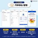 고향막걸리 이미지