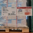 타이어포텐 & 오일마트 | 코스트코 김해점 주말 방문기! 하정우 와인부터 12월 할인 왓츠인마이카트