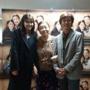 (공연) 연극 <친정엄마와 2박3일>1 이미지